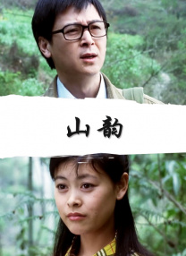 美女的胸100%